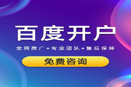 行业案例分享：信息流代运营的创意与执行
